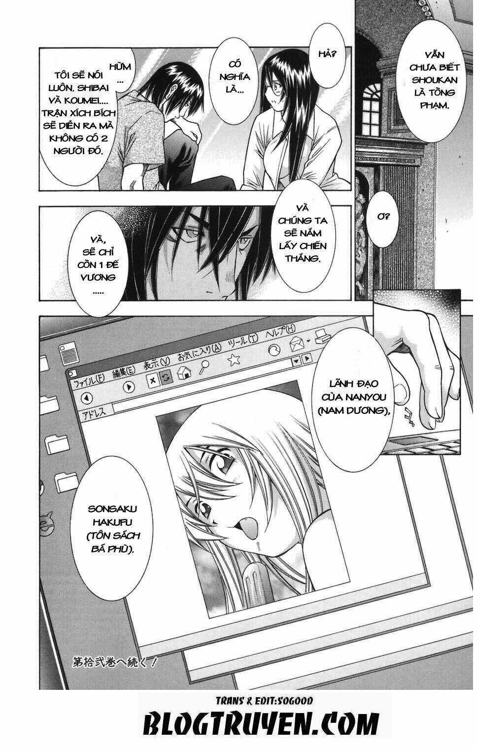 Dragon Girl - Ikkitousen Chapter 74 trang 22