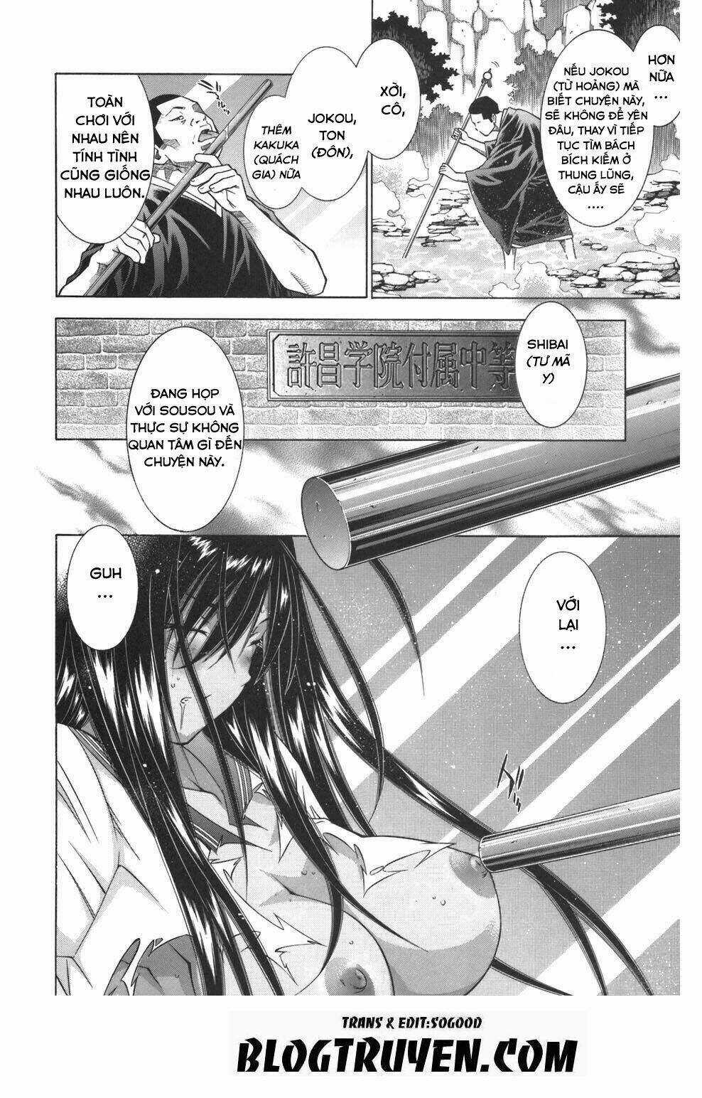 Dragon Girl - Ikkitousen Chapter 75 trang 12