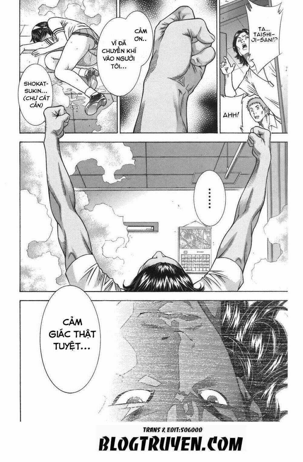 Dragon Girl - Ikkitousen Chapter 76 trang 23