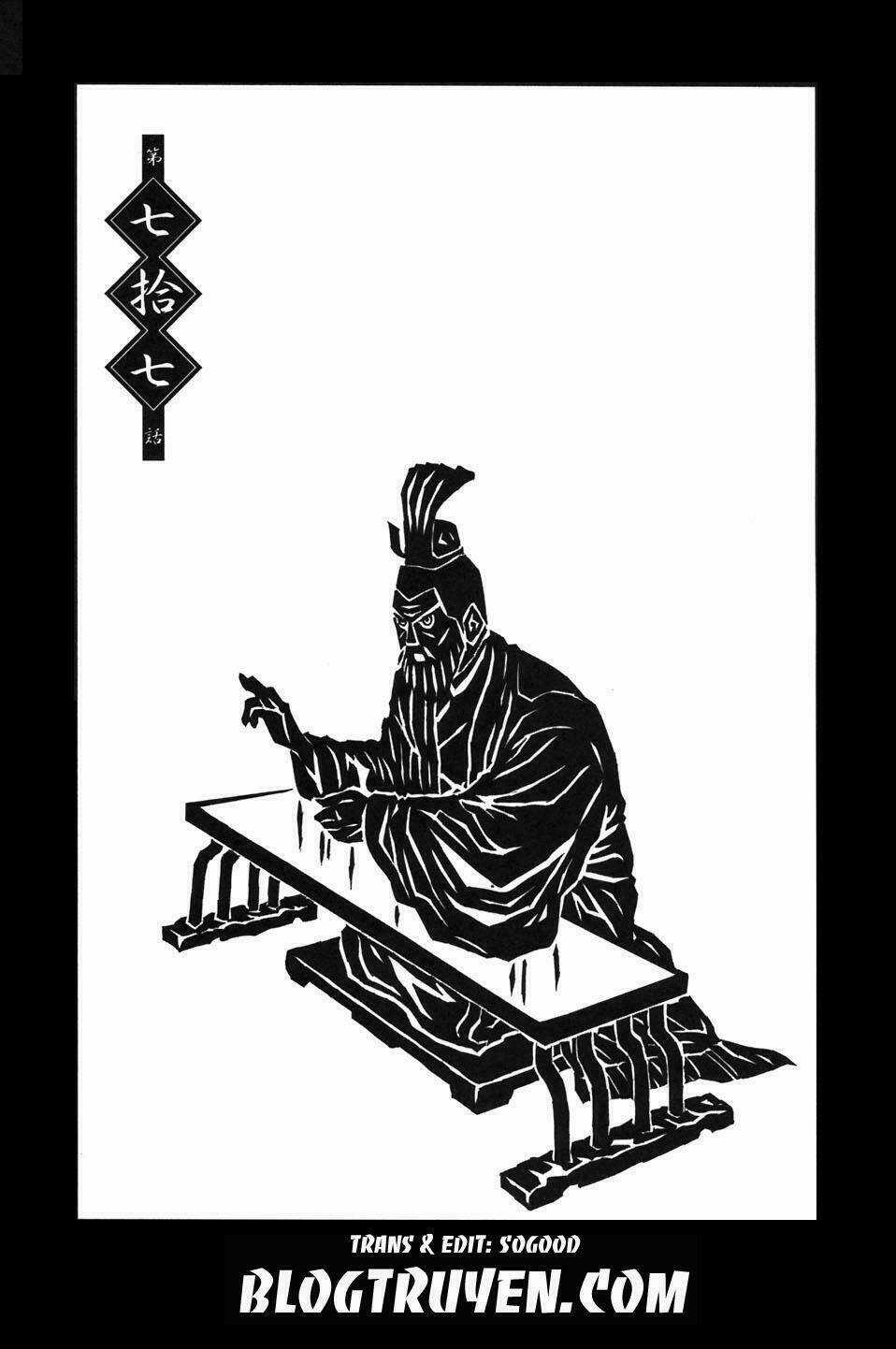 Dragon Girl - Ikkitousen Chapter 77 trang 3