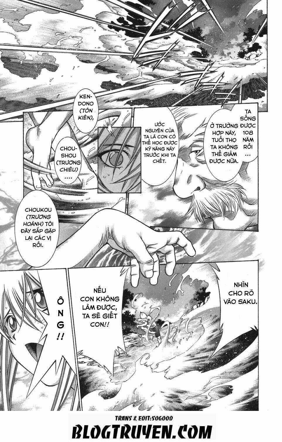 Dragon Girl - Ikkitousen Chapter 78 trang 14