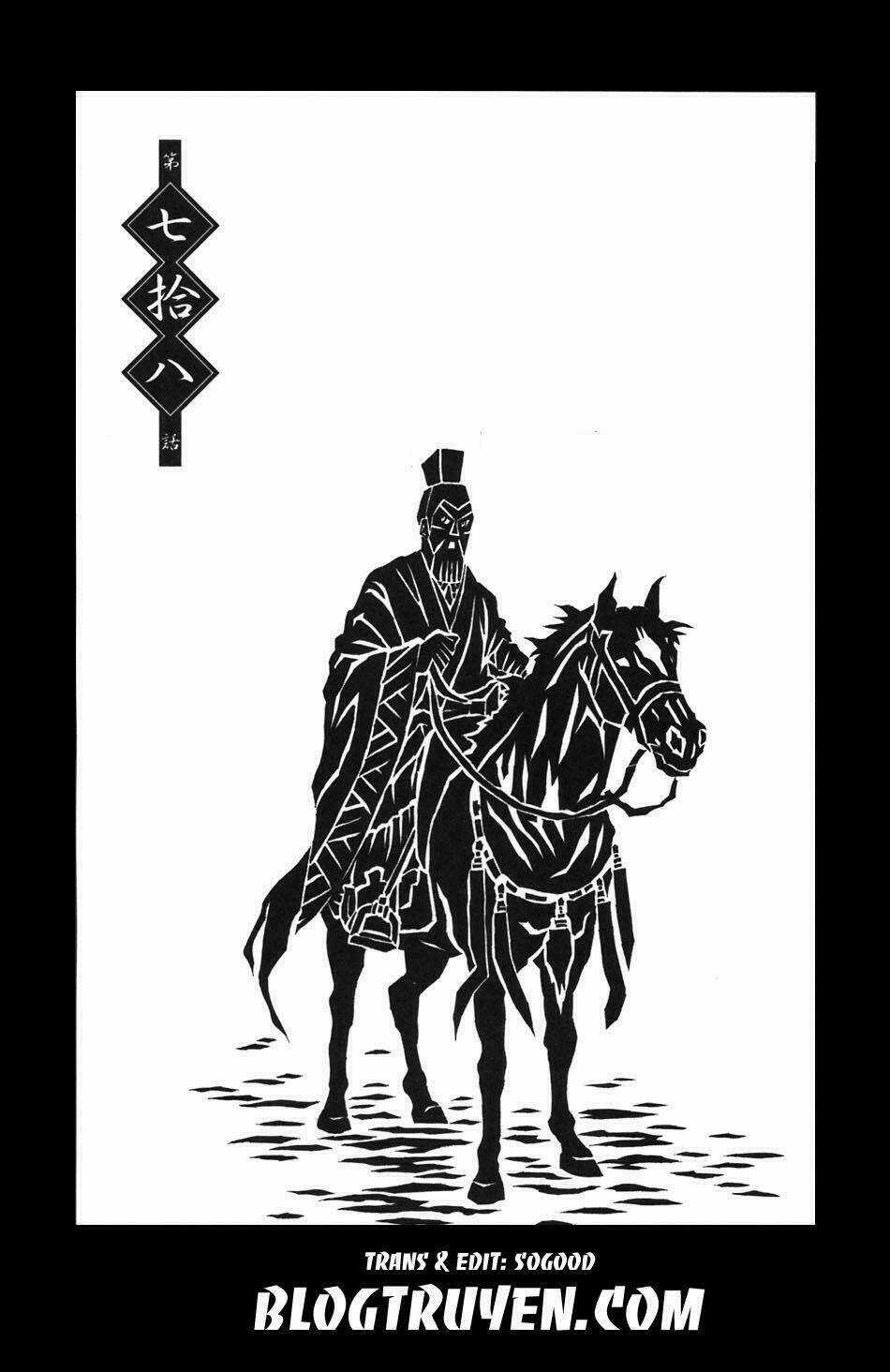 Dragon Girl - Ikkitousen Chapter 78 trang 4