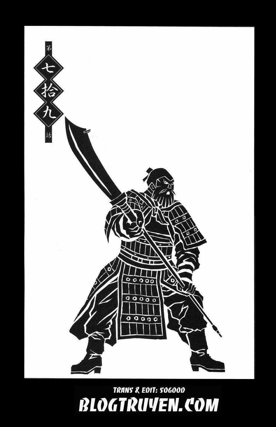 Dragon Girl - Ikkitousen Chapter 79 trang 2