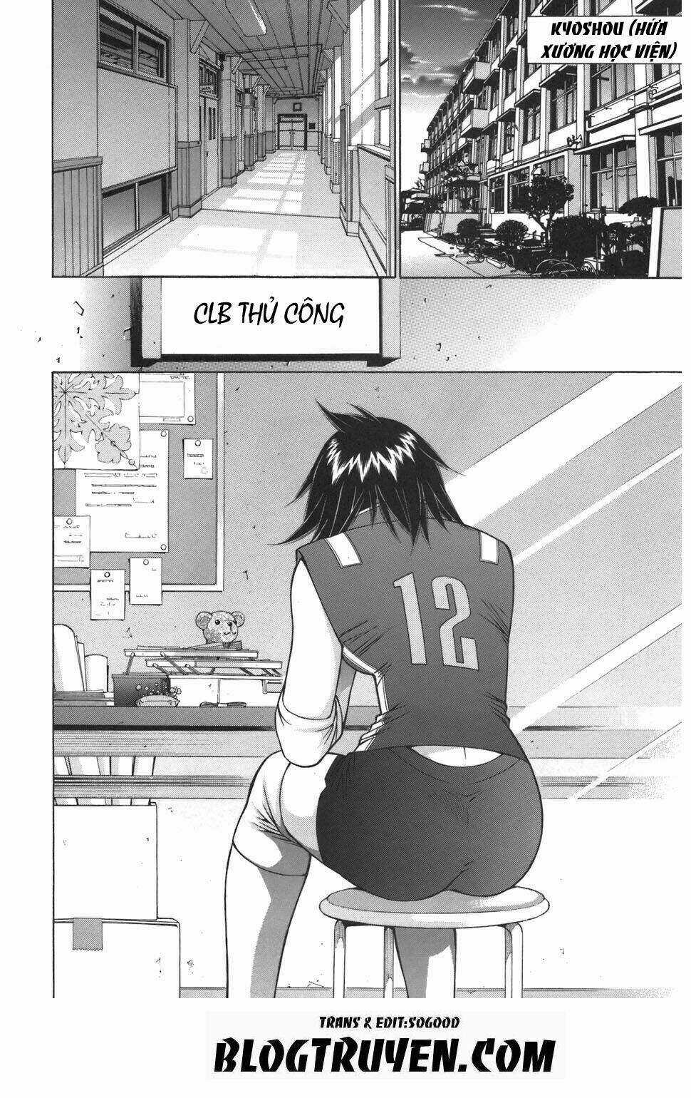 Dragon Girl - Ikkitousen Chapter 79 trang 3