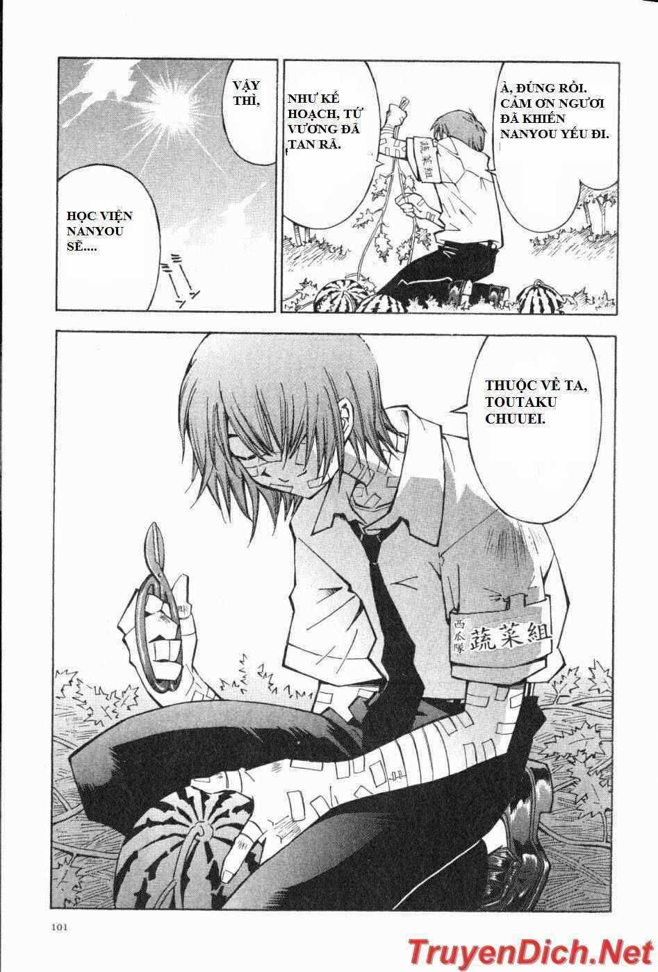 Dragon Girl - Ikkitousen Chapter 8 trang 16