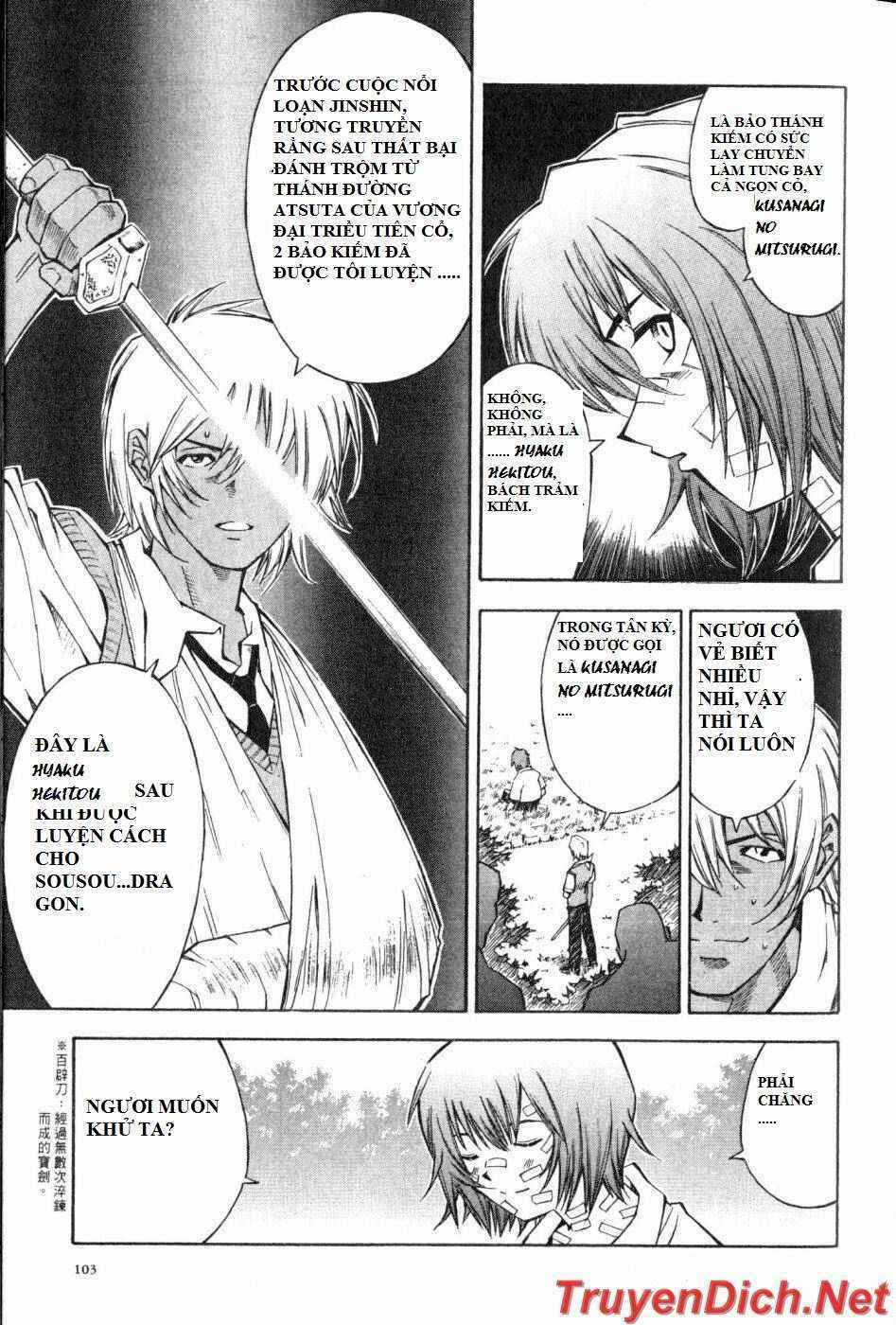 Dragon Girl - Ikkitousen Chapter 8 trang 18