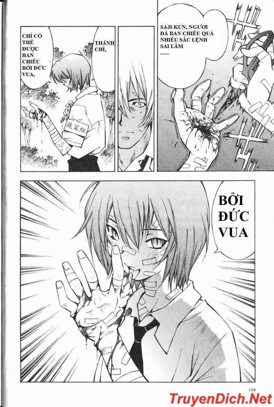 Dragon Girl - Ikkitousen Chapter 8 trang 23