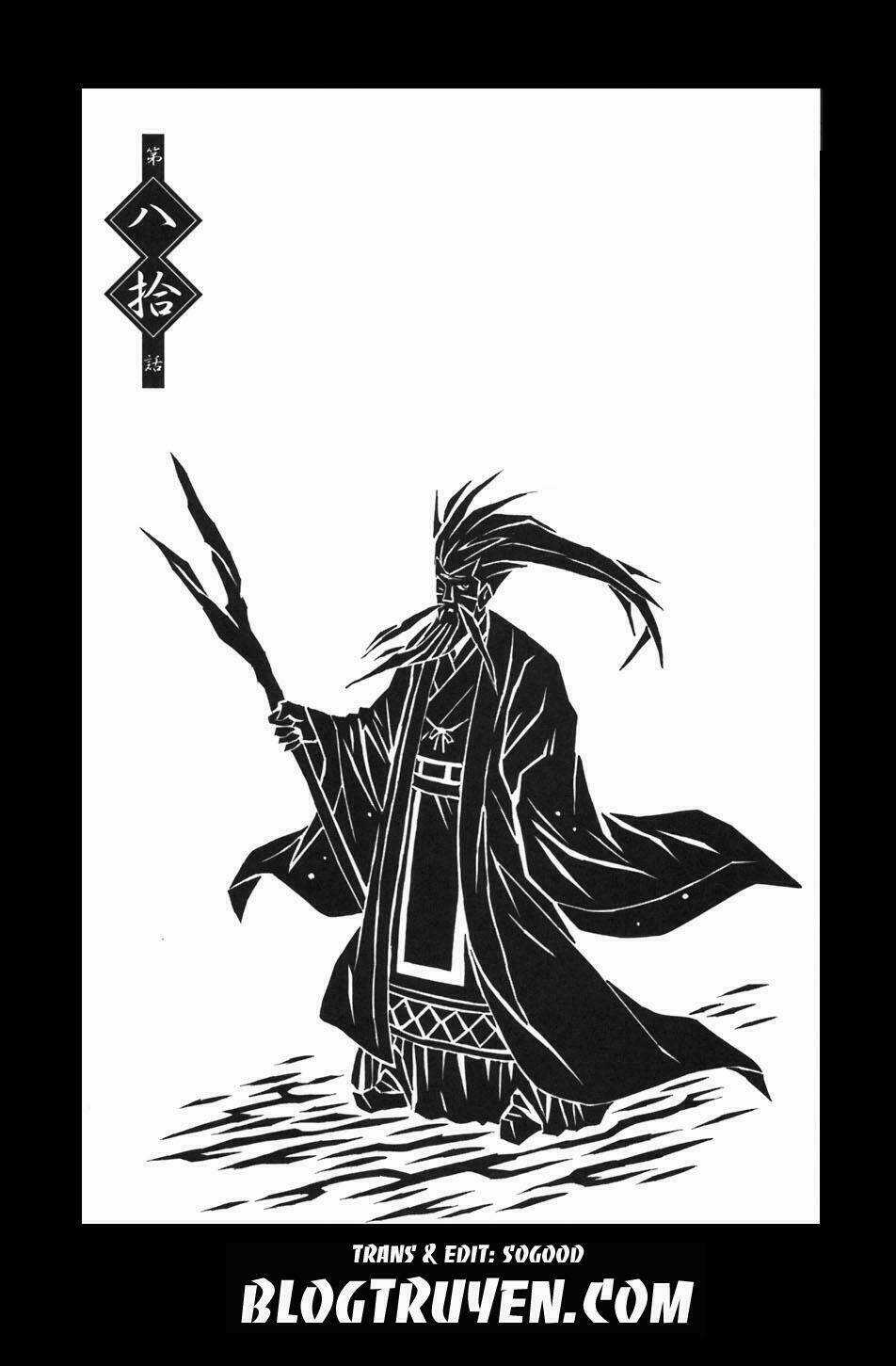 Dragon Girl - Ikkitousen Chapter 80 trang 4