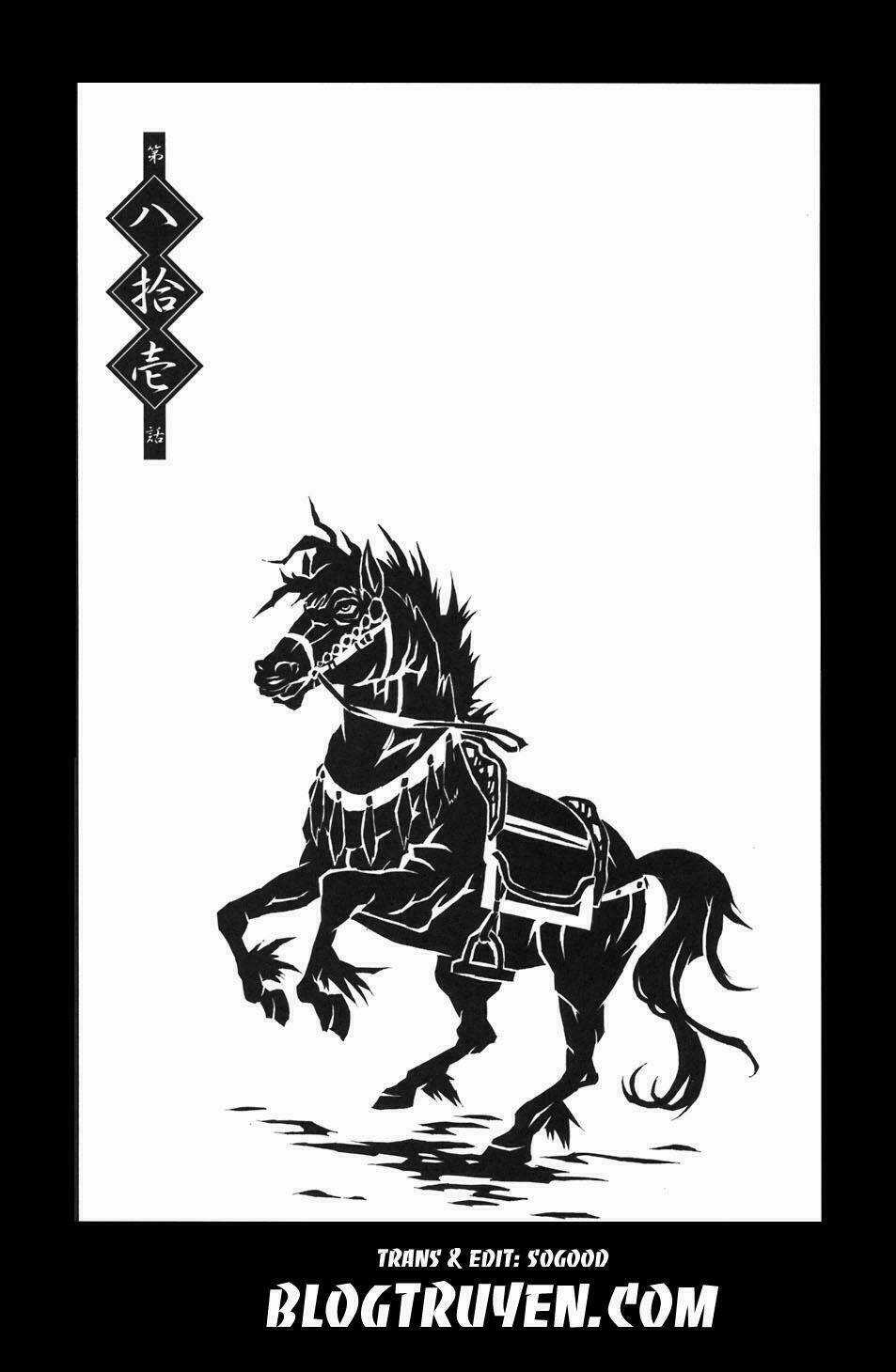 Dragon Girl - Ikkitousen Chapter 81 trang 3