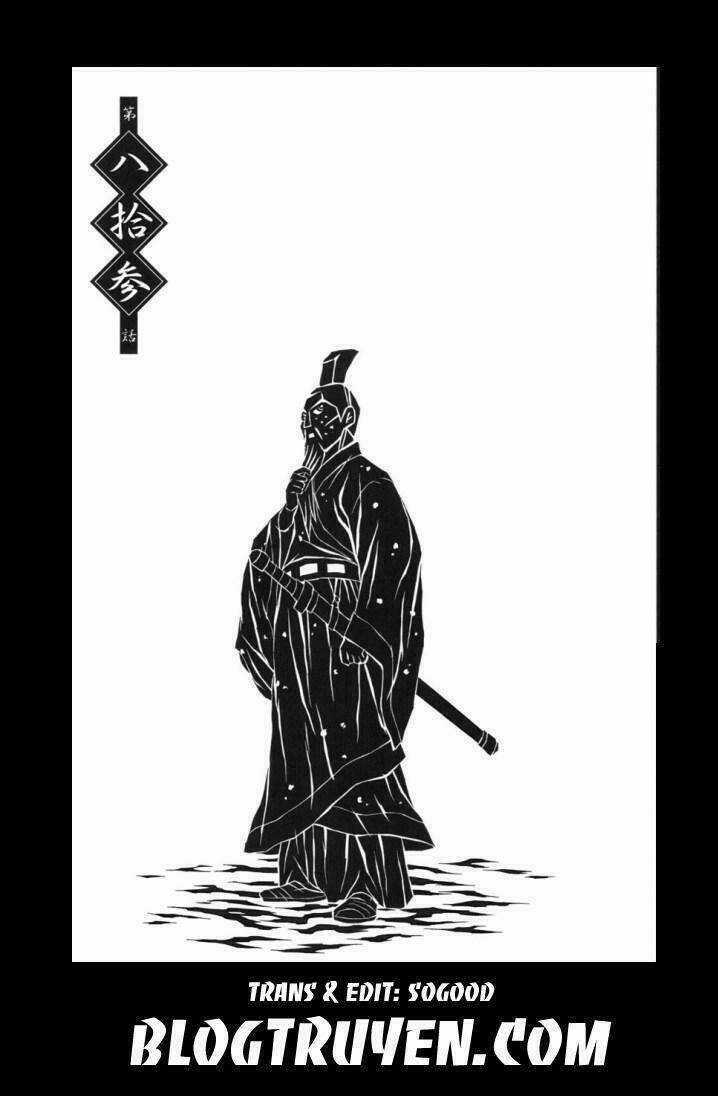 Dragon Girl - Ikkitousen Chapter 83 trang 3