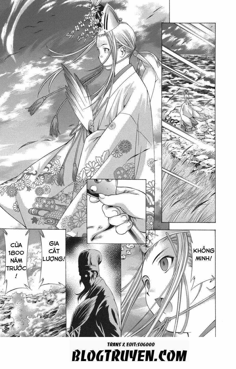 Dragon Girl - Ikkitousen Chapter 85 trang 20