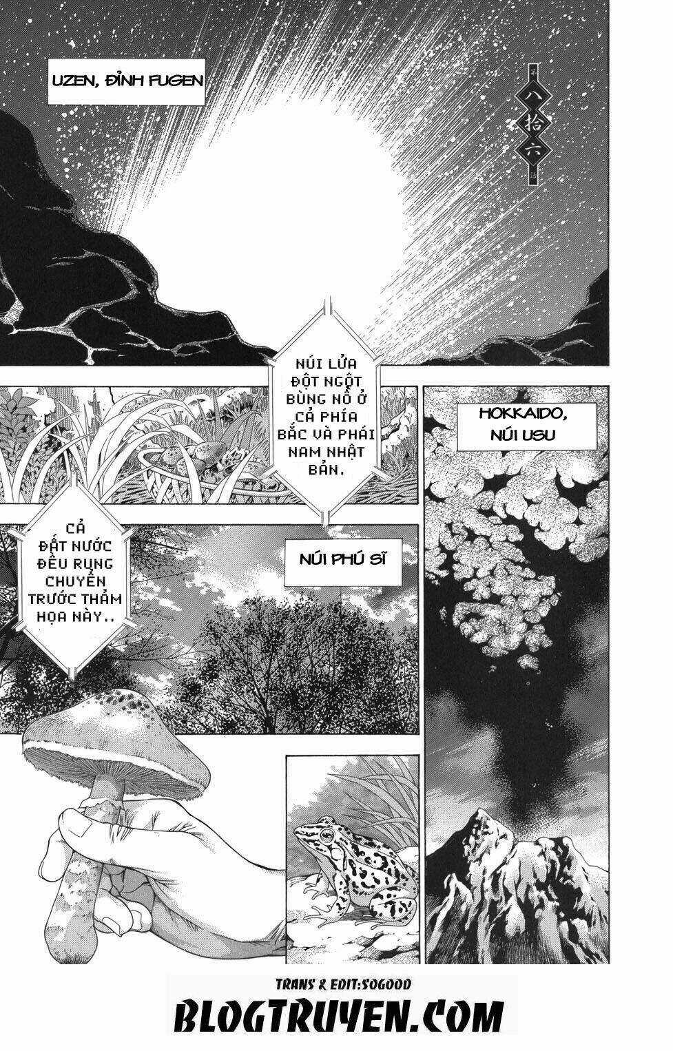 Dragon Girl - Ikkitousen Chapter 86 trang 2