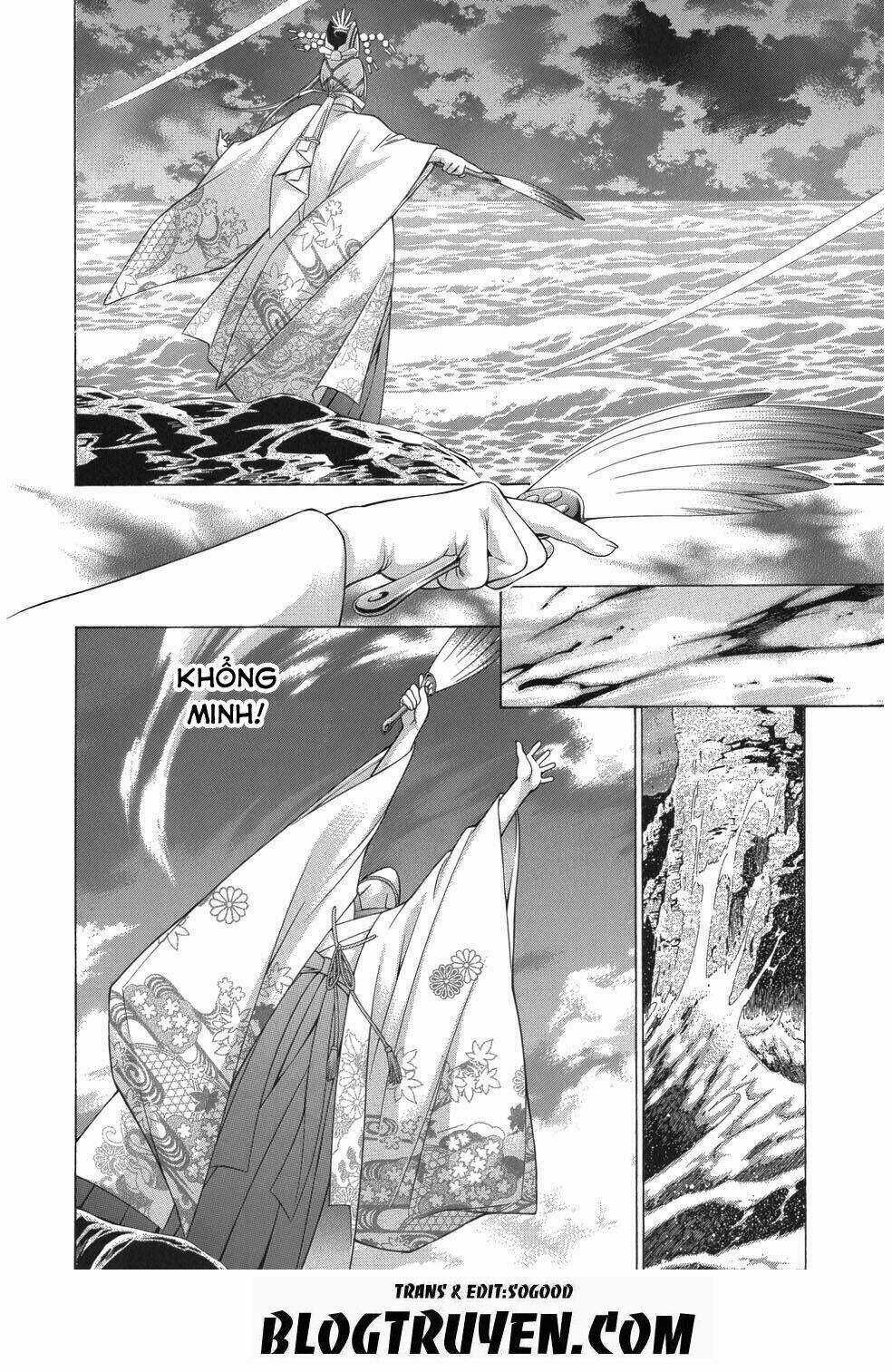 Dragon Girl - Ikkitousen Chapter 86 trang 5