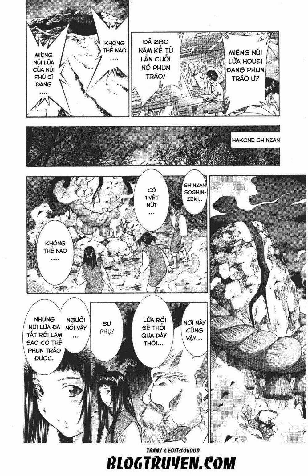 Dragon Girl - Ikkitousen Chapter 90 trang 7