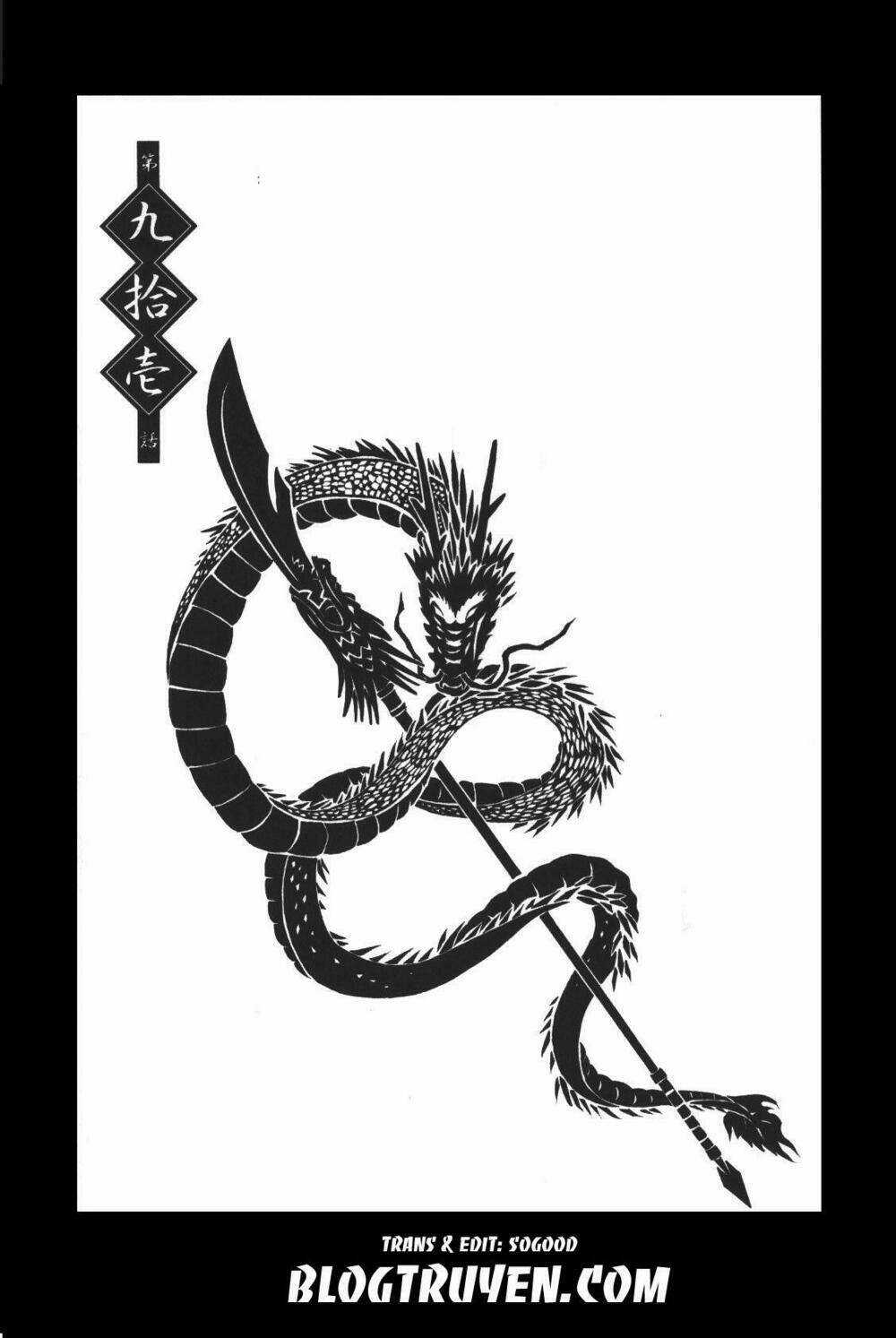 Dragon Girl - Ikkitousen Chapter 91 trang 3