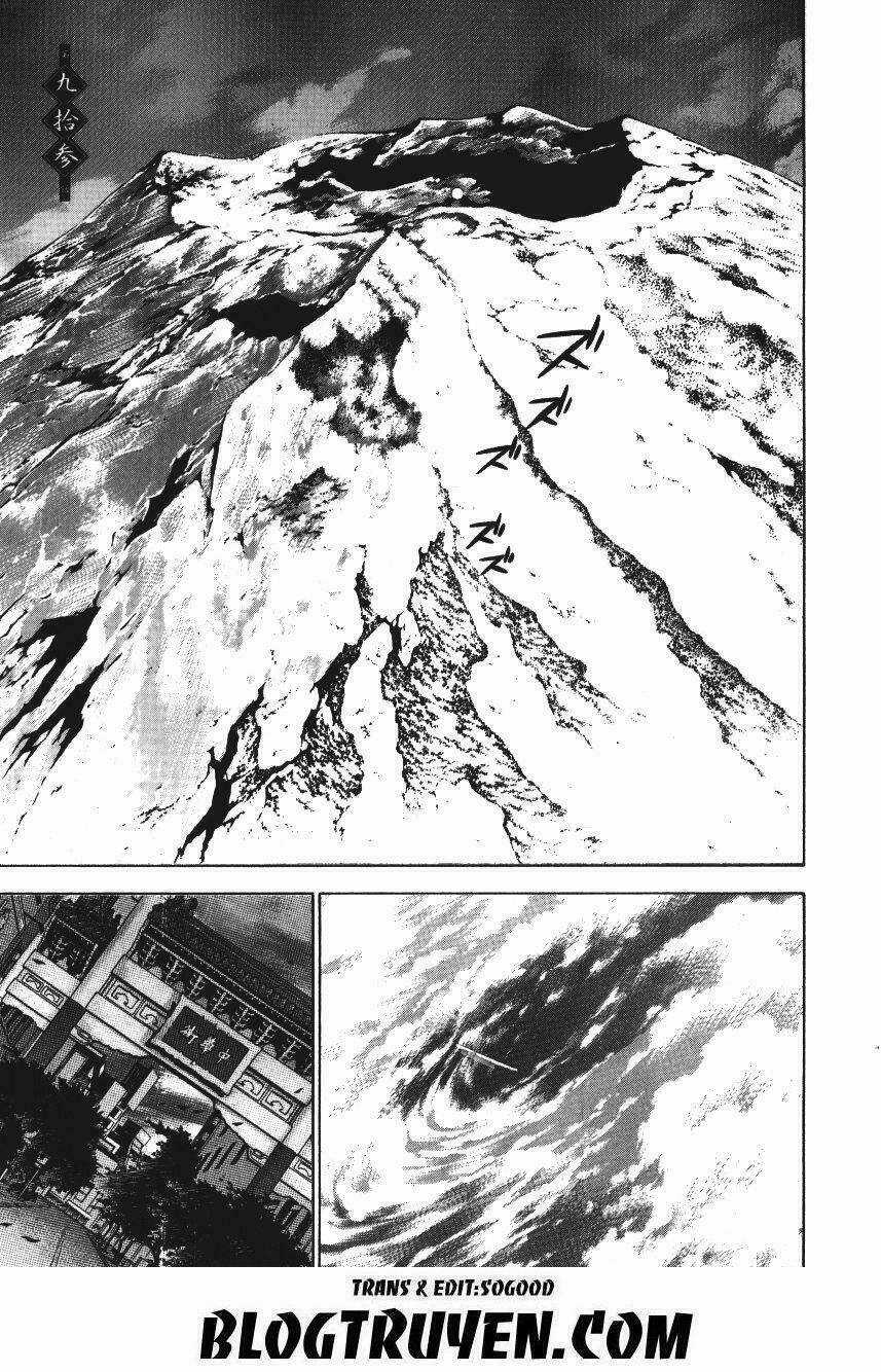 Dragon Girl - Ikkitousen Chapter 93 trang 2