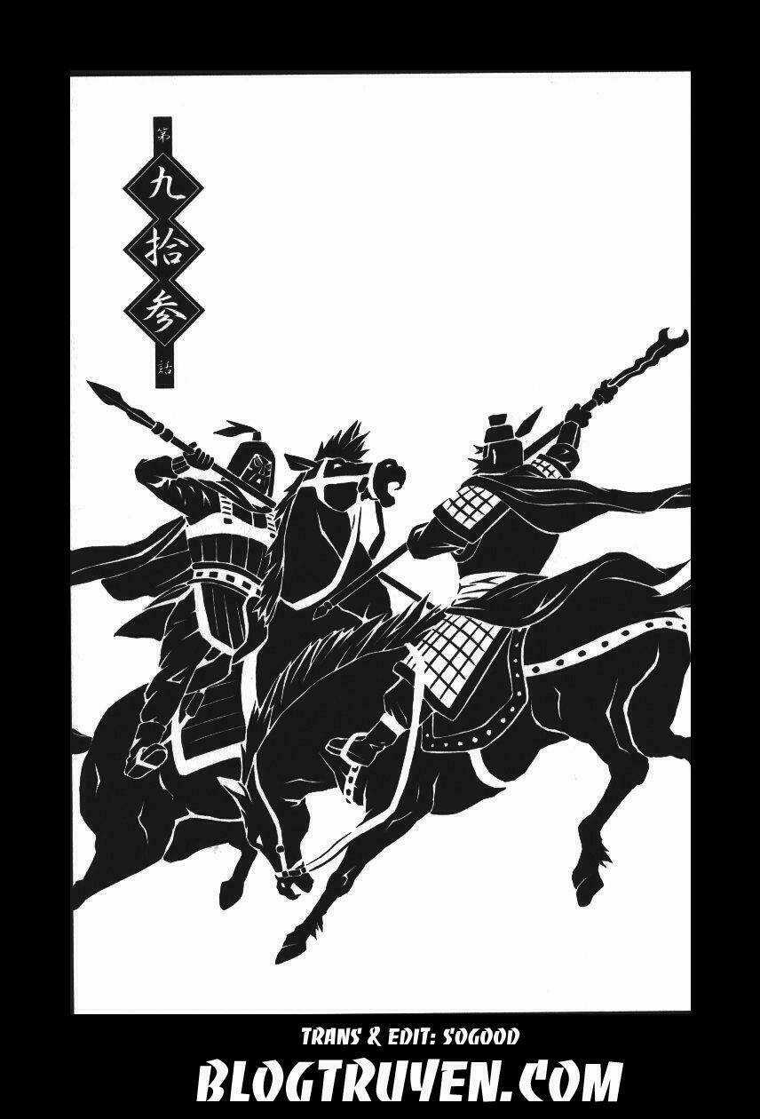 Dragon Girl - Ikkitousen Chapter 93 trang 4