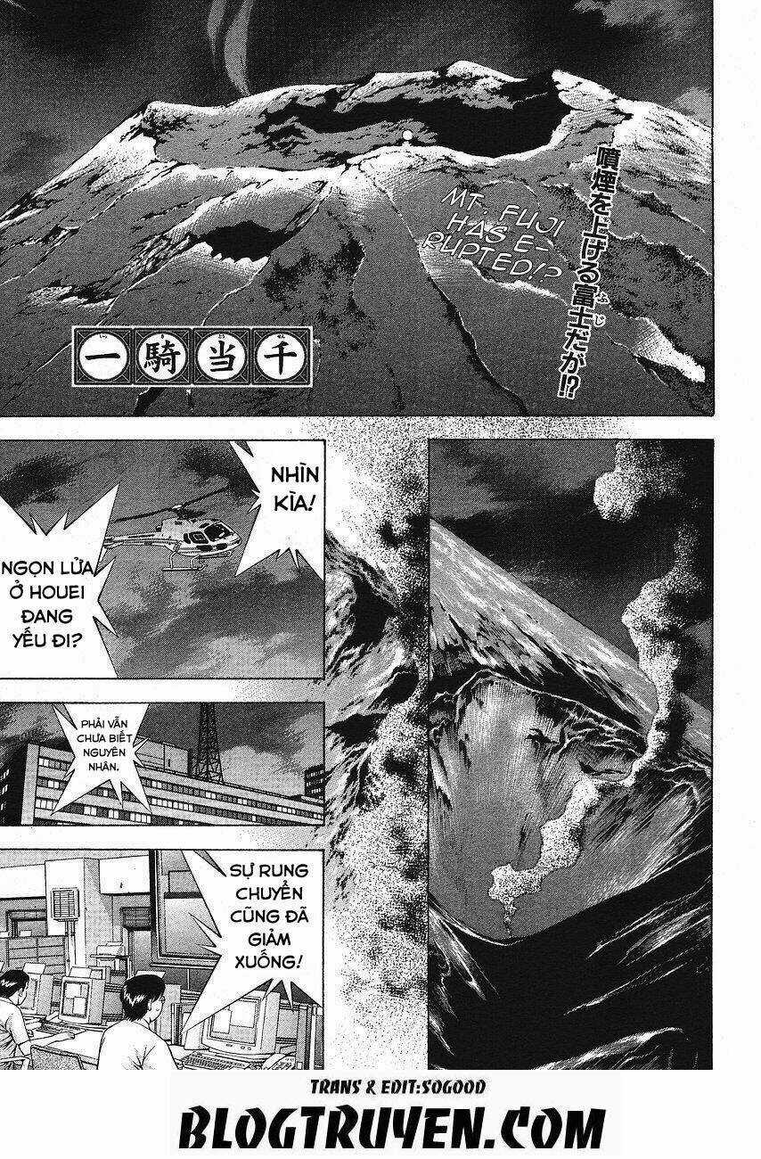 Dragon Girl - Ikkitousen Chapter 99 trang 3