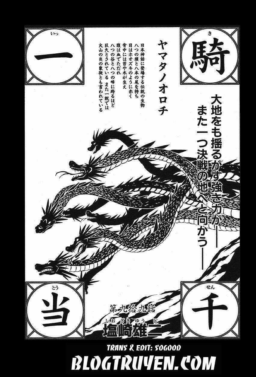 Dragon Girl - Ikkitousen Chapter 99 trang 5