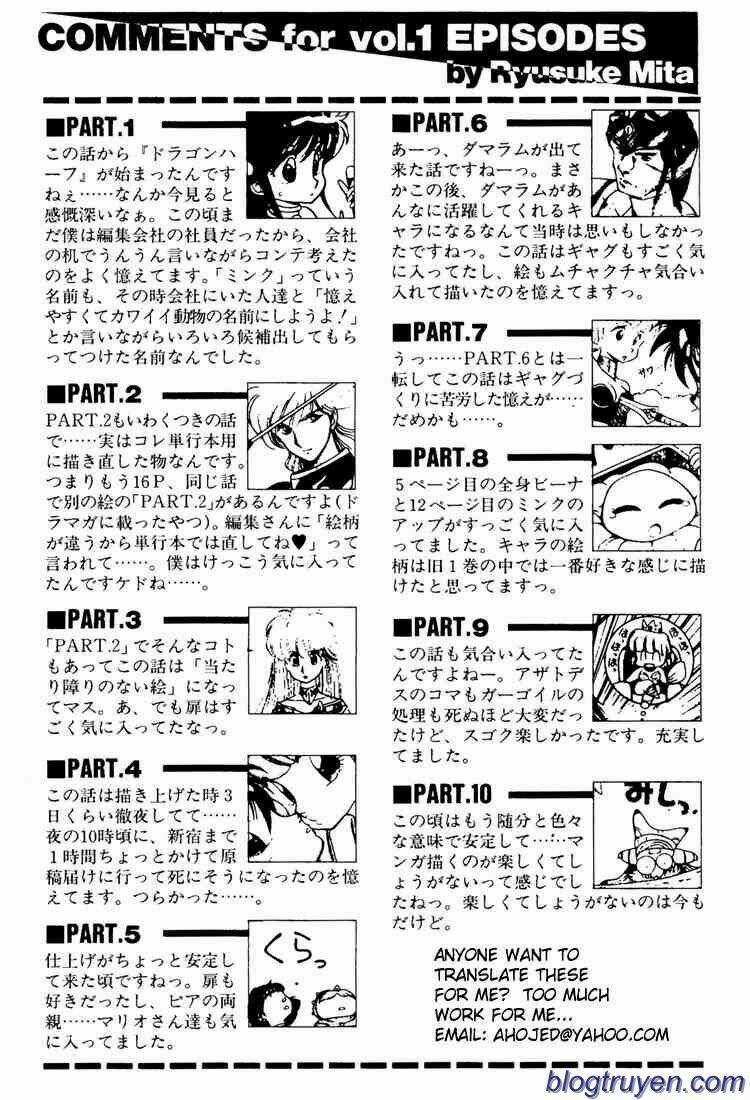 Dragon Half Chapter 10 trang 16