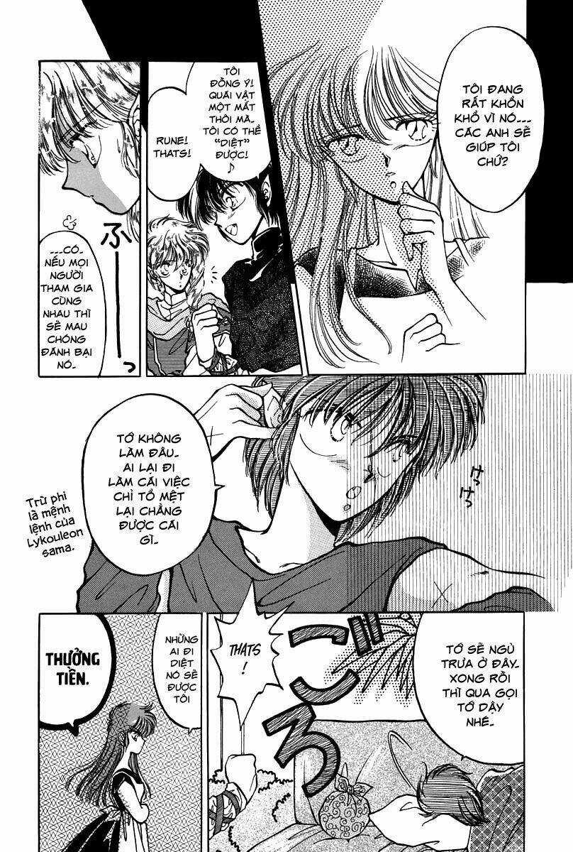 Dragon Kishidan Chapter 1 trang 14