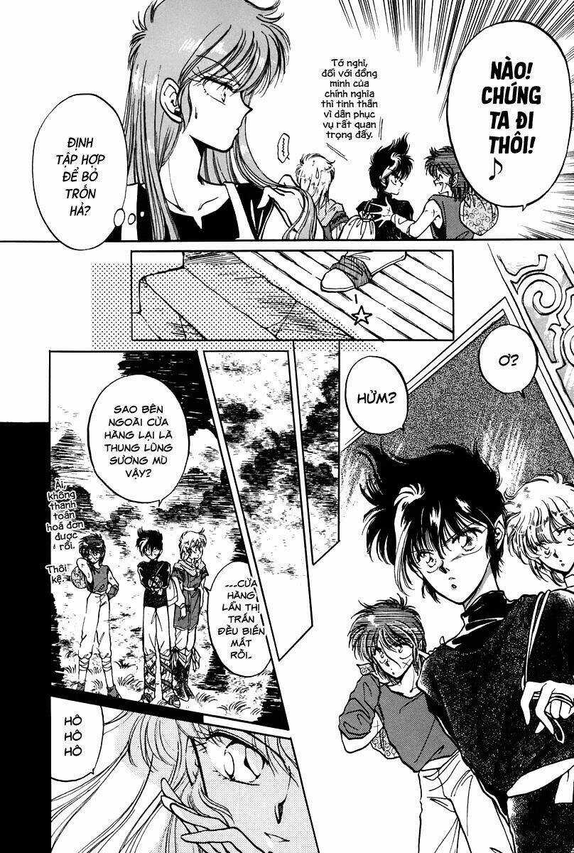 Dragon Kishidan Chapter 1 trang 15