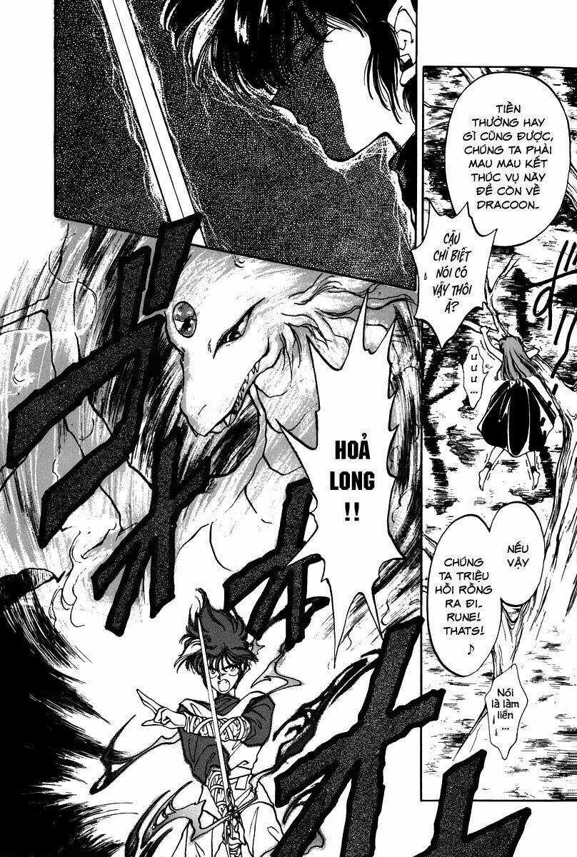 Dragon Kishidan Chapter 1 trang 17