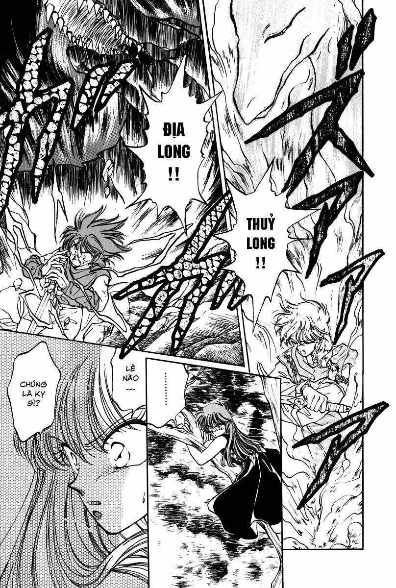 Dragon Kishidan Chapter 1 trang 18