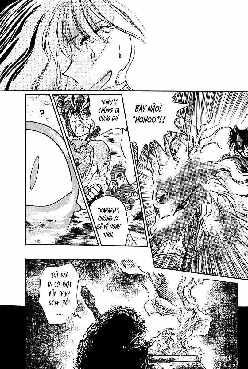 Dragon Kishidan Chapter 1 trang 23