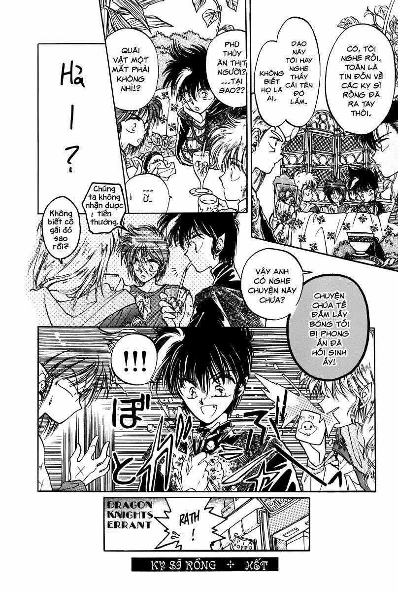 Dragon Kishidan Chapter 1 trang 31