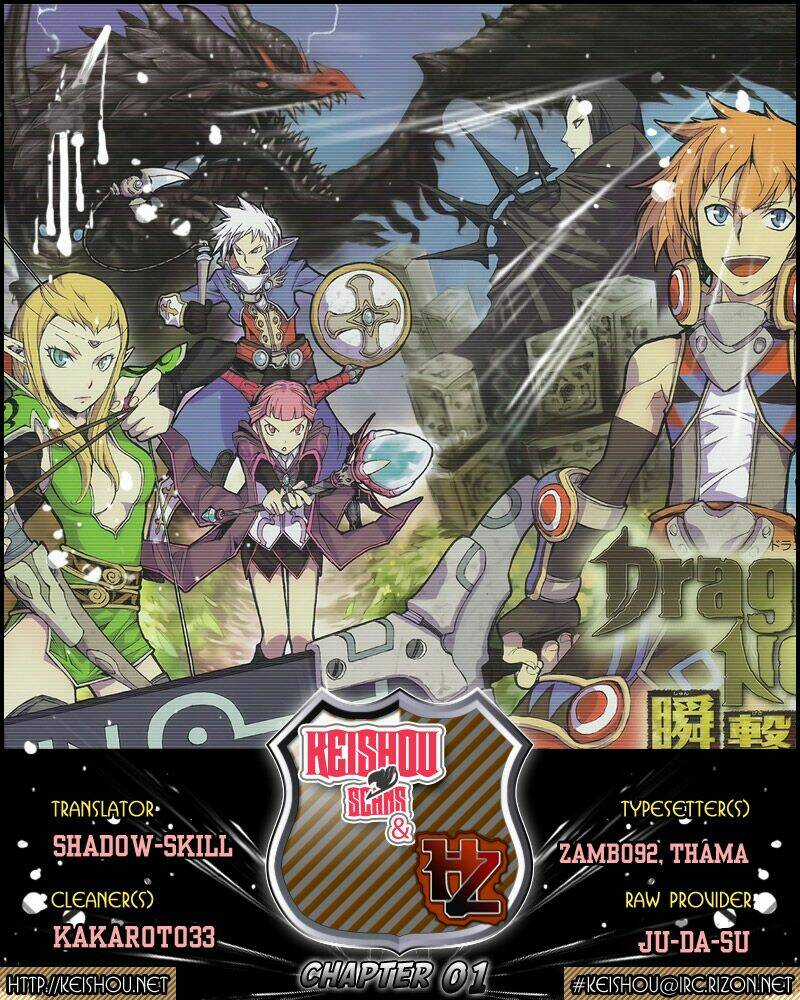 Dragon Nest: Shungeki No Sedo Chapter 1 trang 68