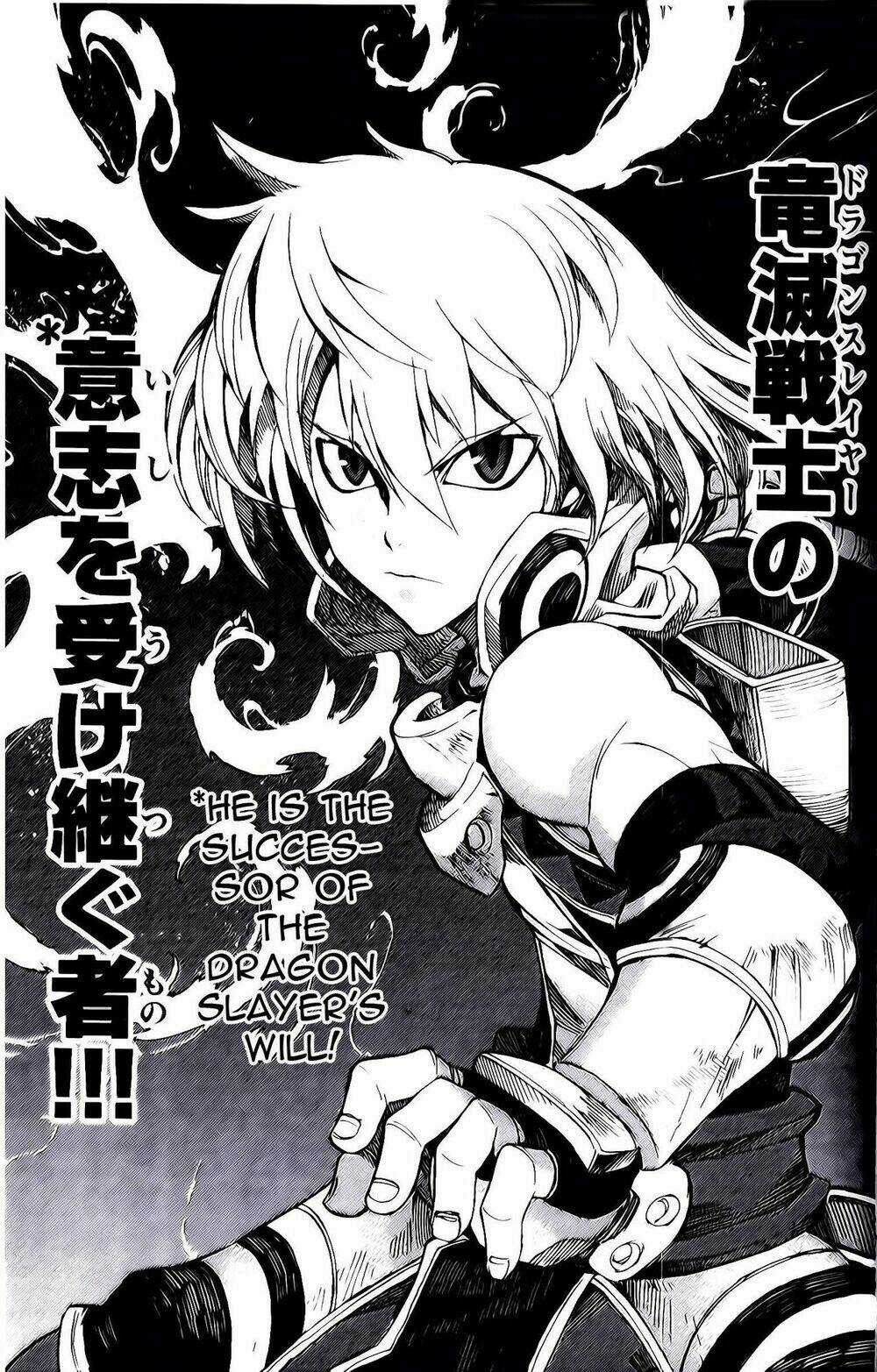 Dragon Nest: Shungeki No Sedo Chapter 4 trang 46