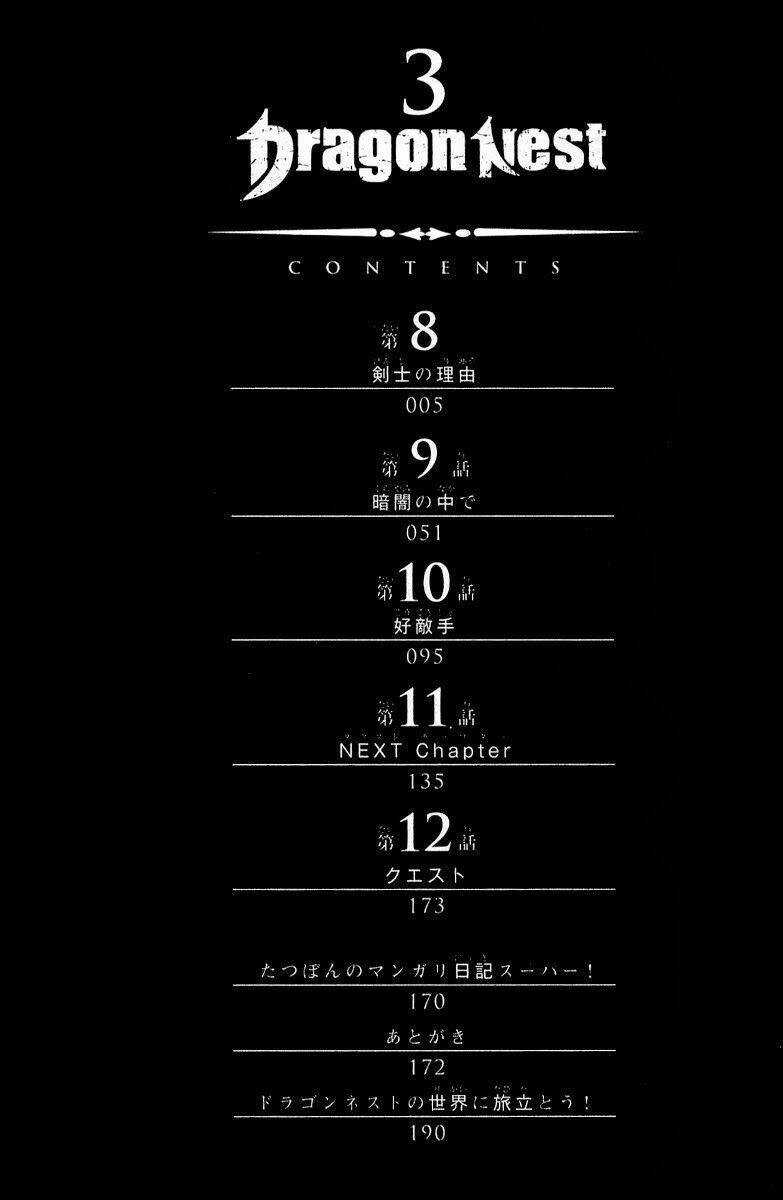 Dragon Nest: Shungeki No Sedo Chapter 8 trang 5