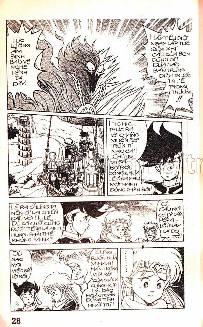 Dragon Quest 1 Chapter 10 trang 25