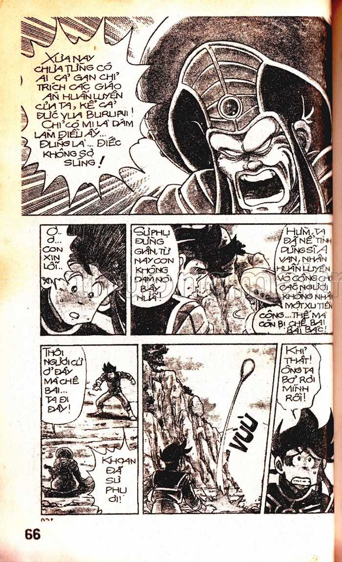 Dragon Quest 1 Chapter 10 trang 63