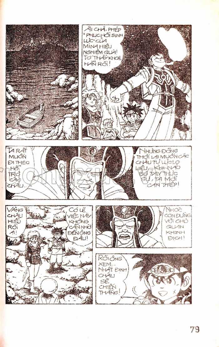 Dragon Quest 1 Chapter 10 trang 76