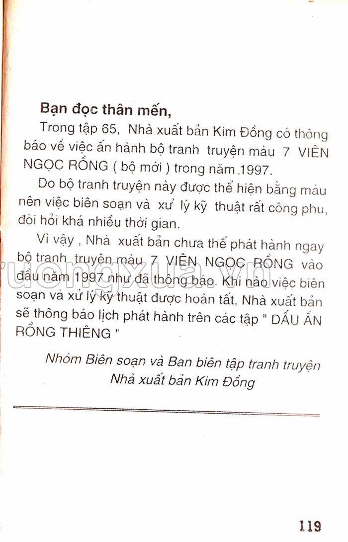 Dragon Quest 1 Chapter 11 trang 120