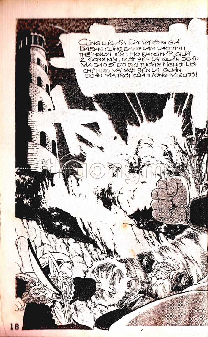 Dragon Quest 1 Chapter 11 trang 19