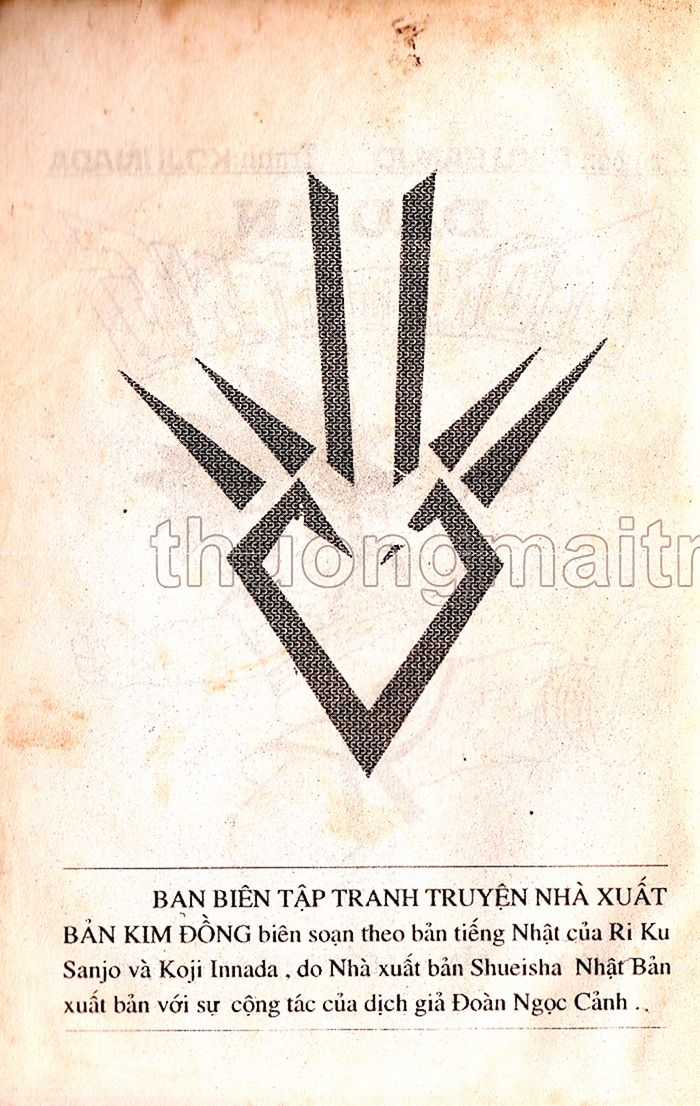 Dragon Quest 1 Chapter 11 trang 3