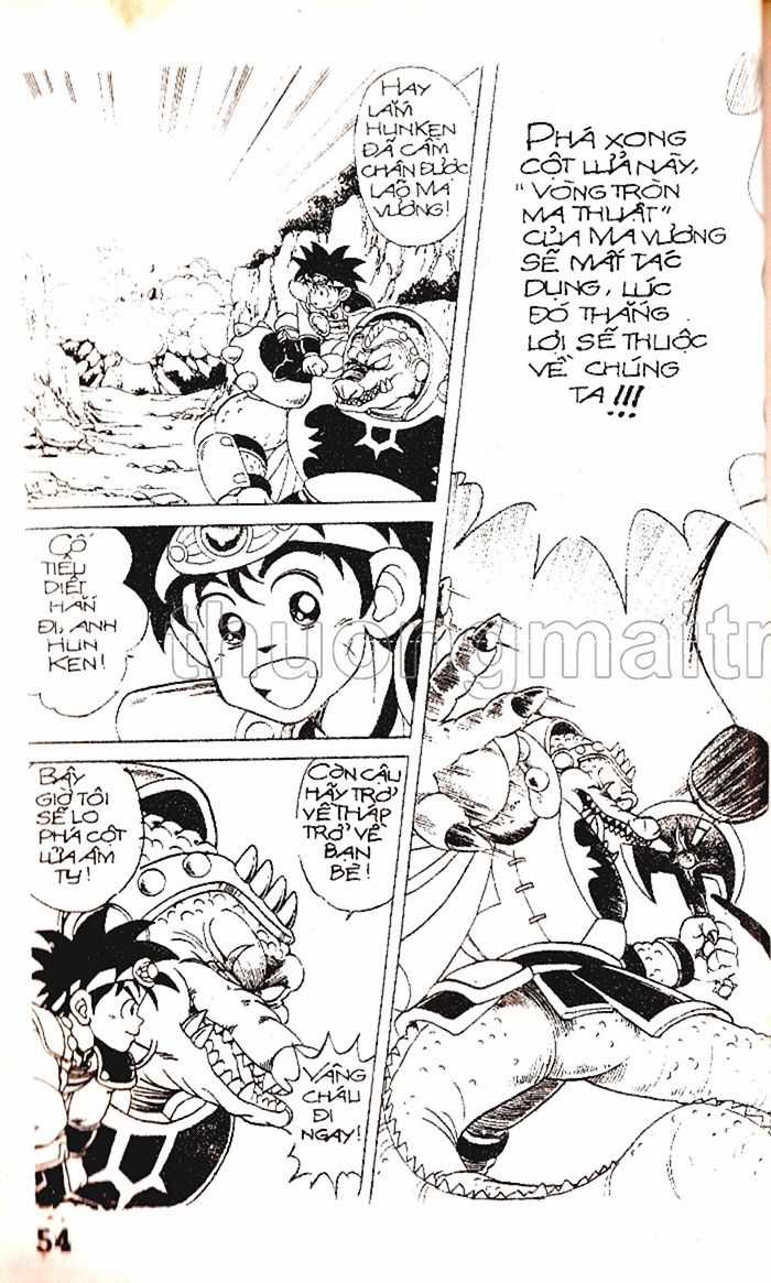 Dragon Quest 1 Chapter 11 trang 55