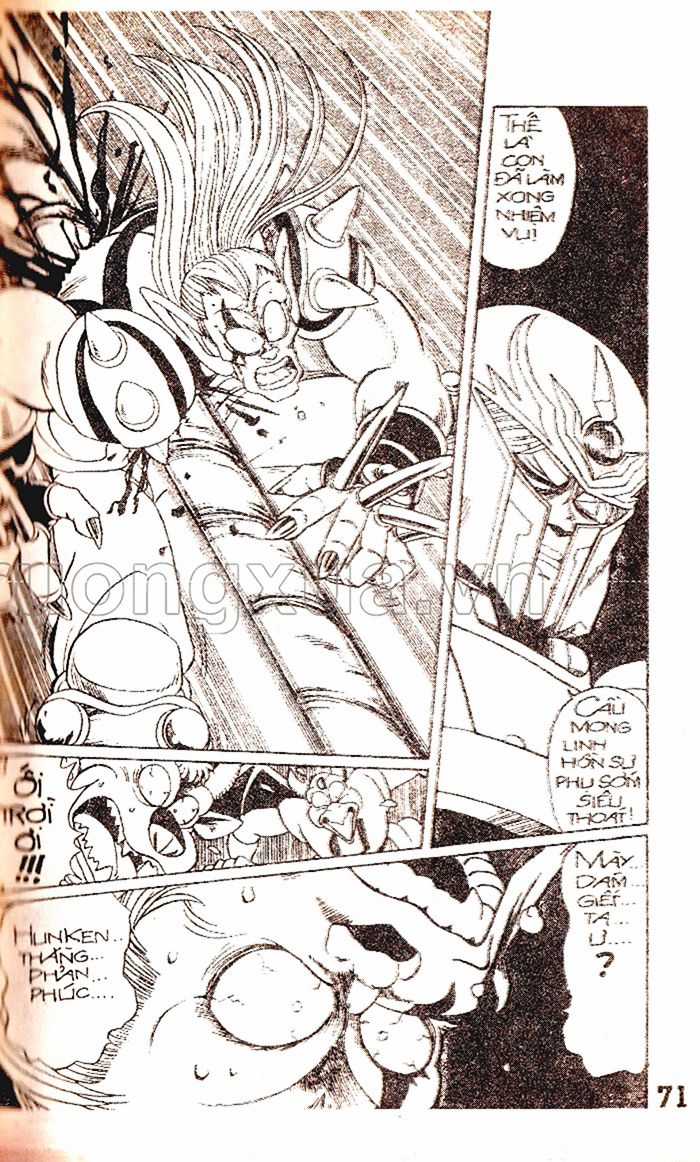 Dragon Quest 1 Chapter 11 trang 72