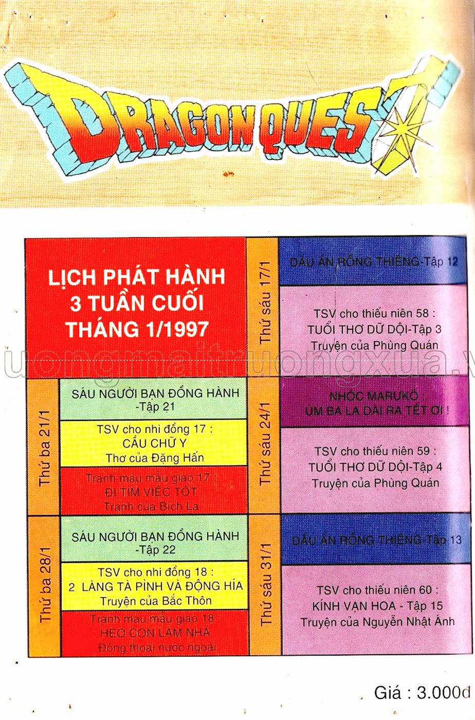 Dragon Quest 1 Chapter 12 trang 123