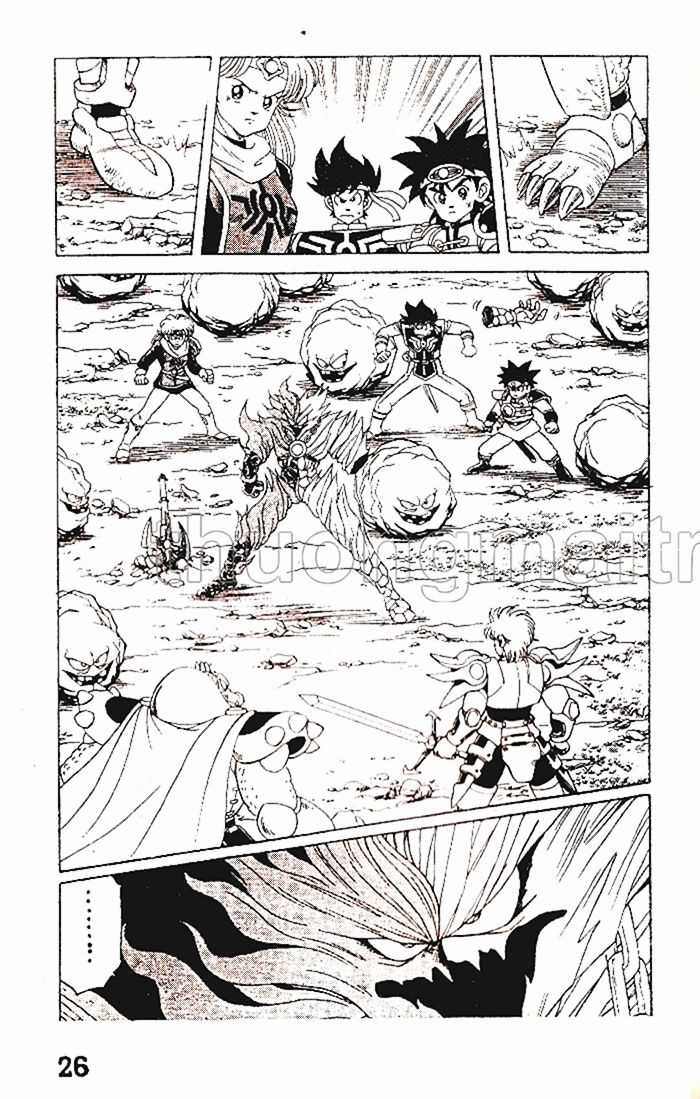 Dragon Quest 1 Chapter 12 trang 27