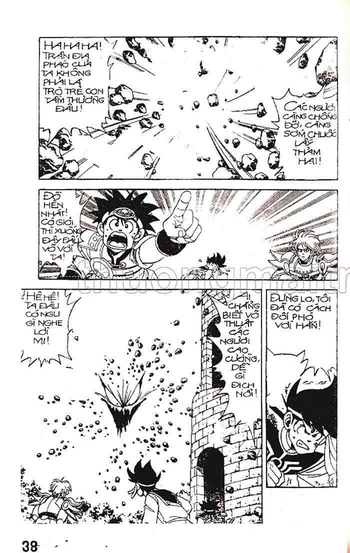 Dragon Quest 1 Chapter 12 trang 39