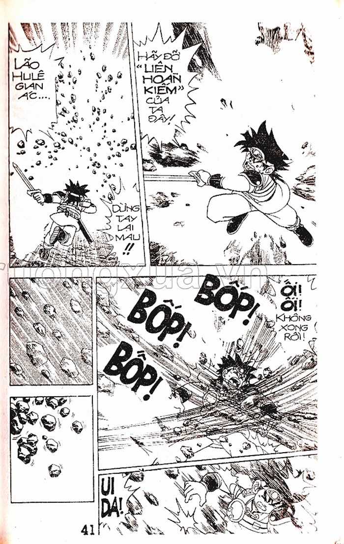 Dragon Quest 1 Chapter 12 trang 42