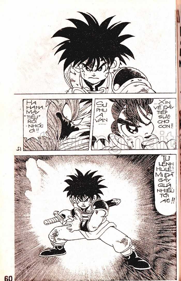 Dragon Quest 1 Chapter 12 trang 61