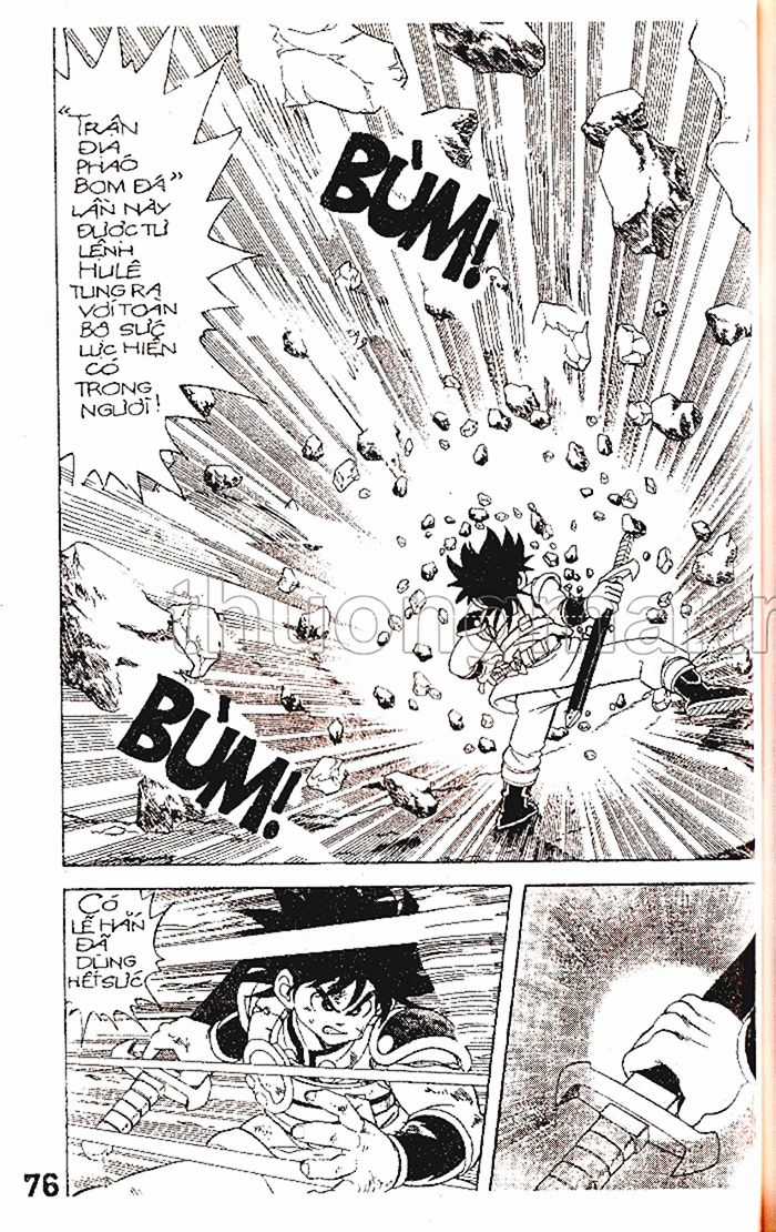 Dragon Quest 1 Chapter 12 trang 77