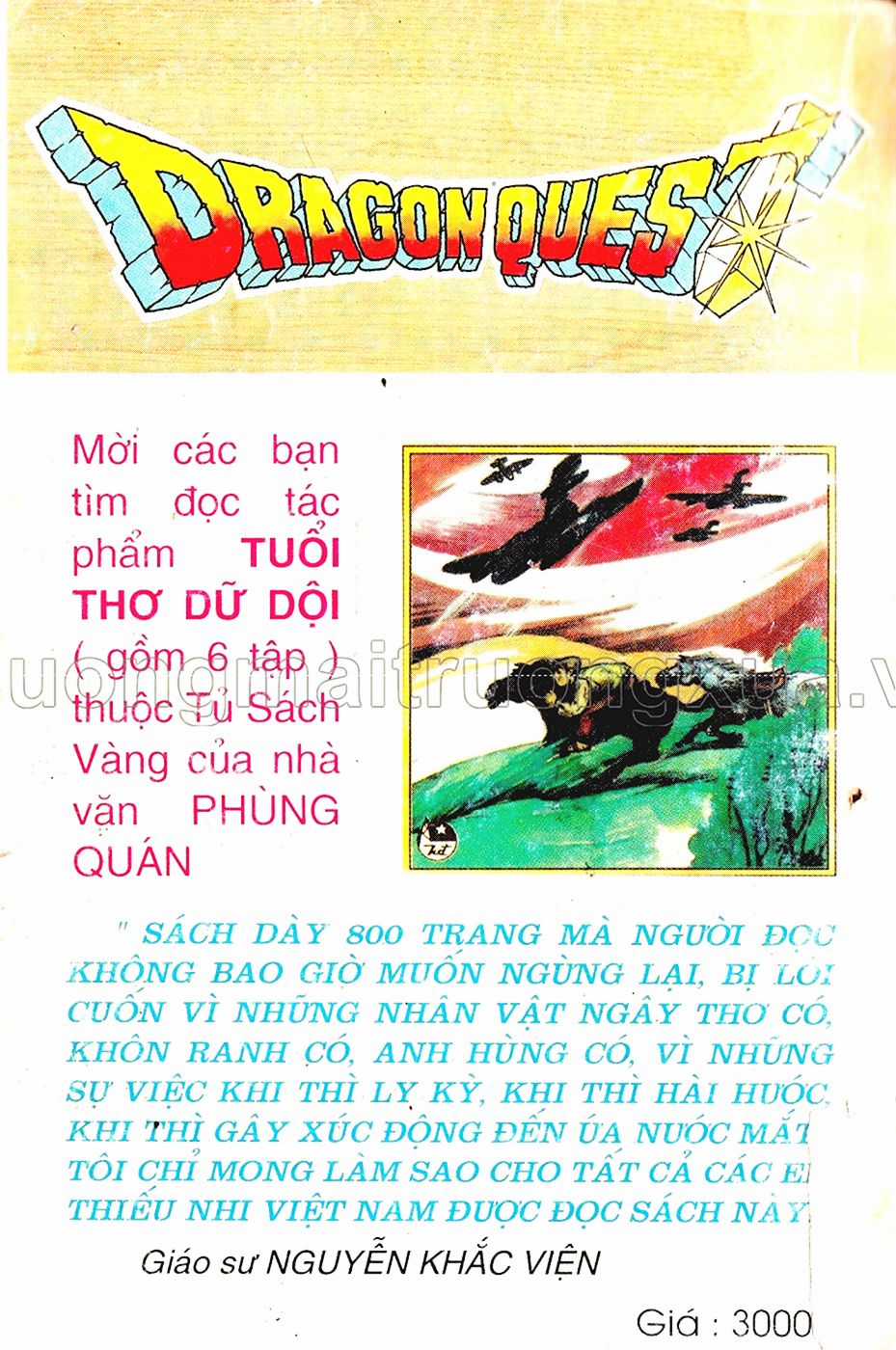 Dragon Quest 1 Chapter 13 trang 123