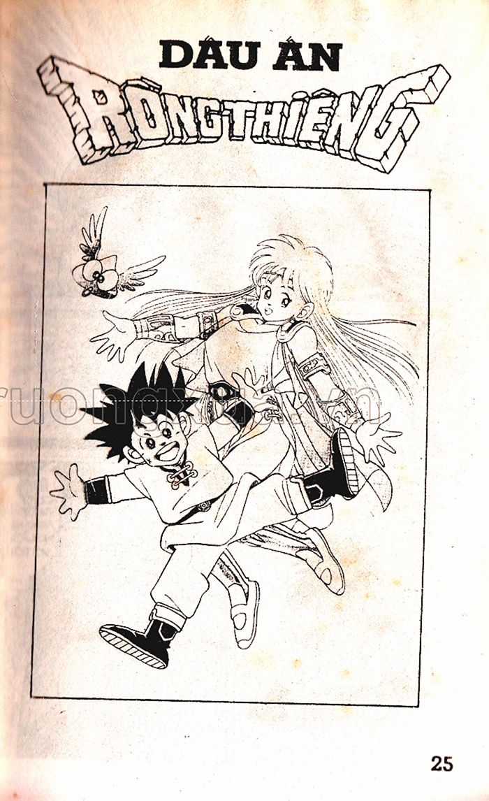 Dragon Quest 1 Chapter 13 trang 26