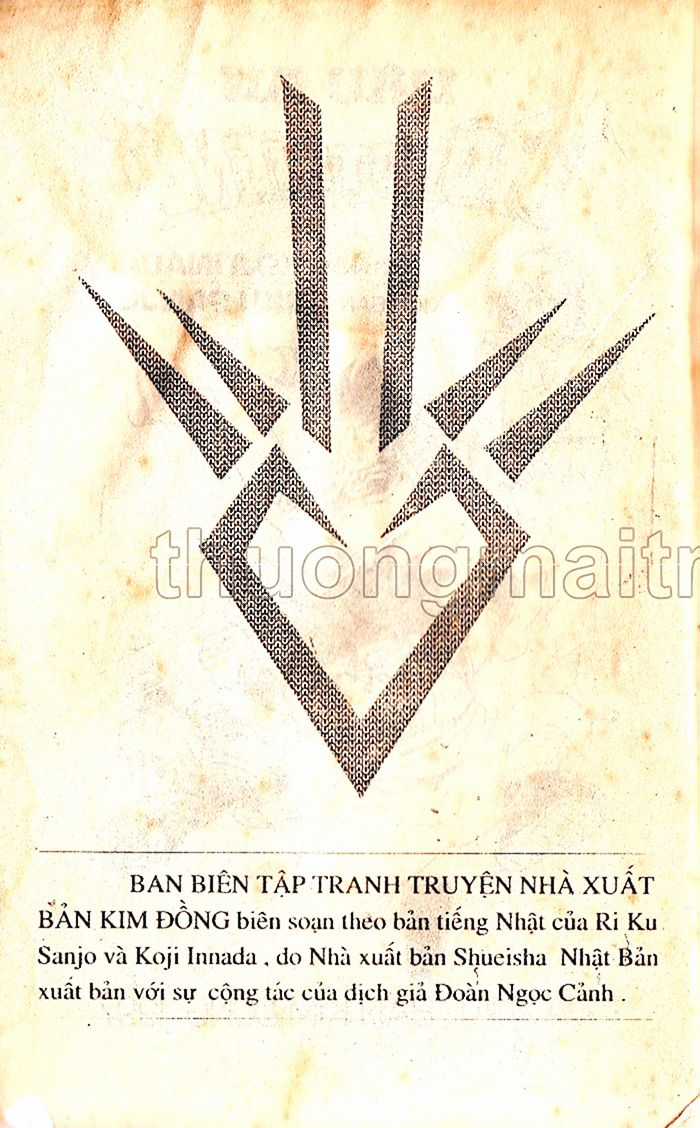 Dragon Quest 1 Chapter 13 trang 3